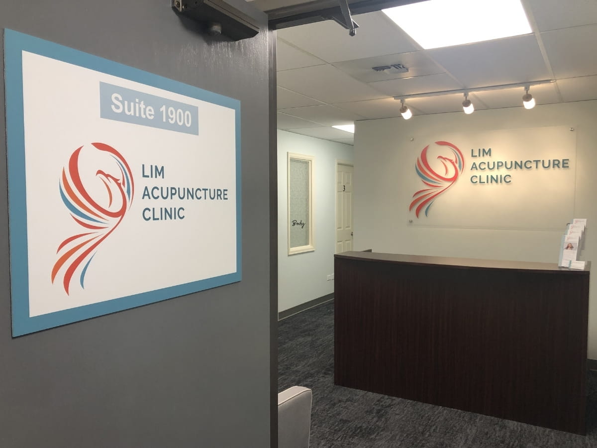The entrance and waiting room area at Lim Acupuncture Clinic in Centennial, Colorado.